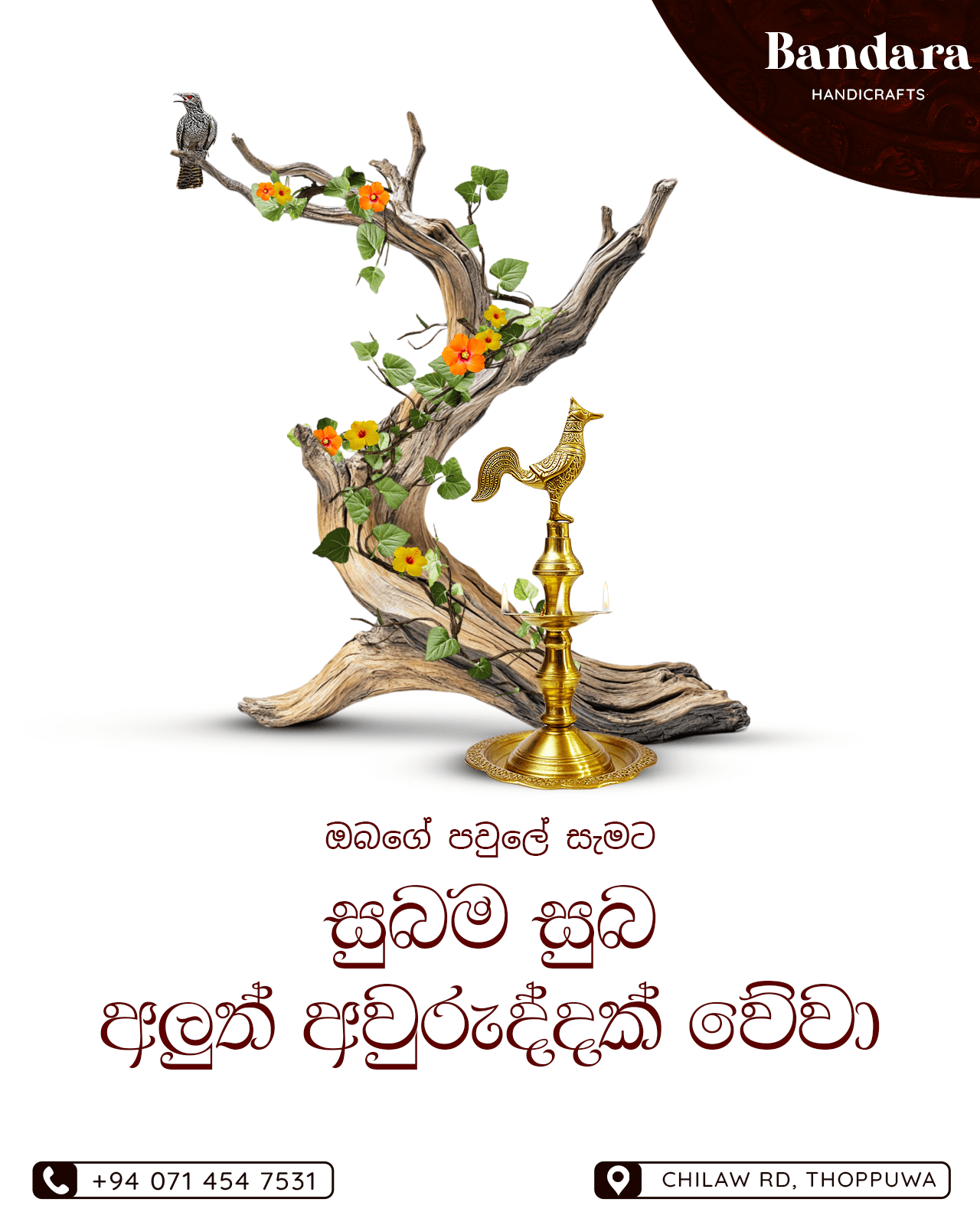 Bandara Handicrafts April Content