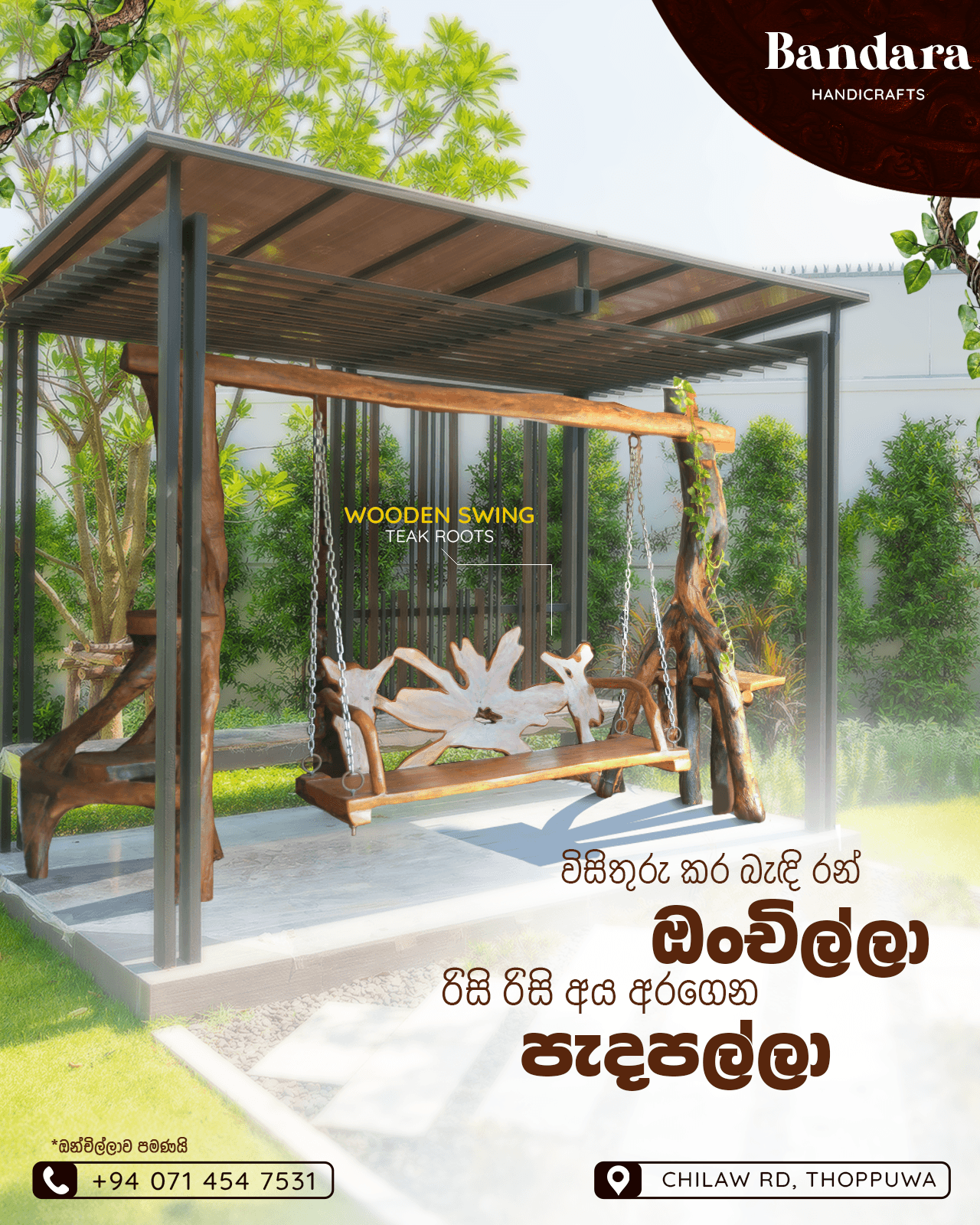 Bandara Handicrafts March Content