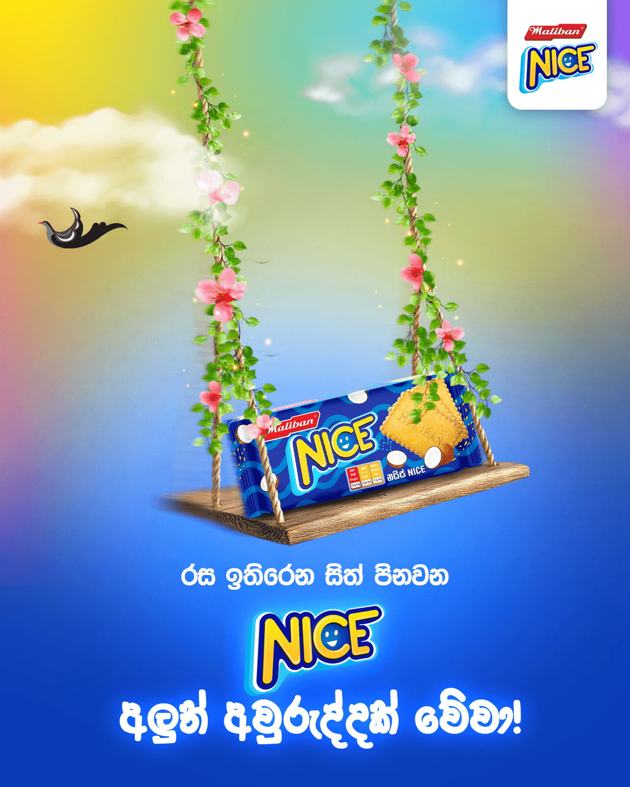 Maliban Nice April Content