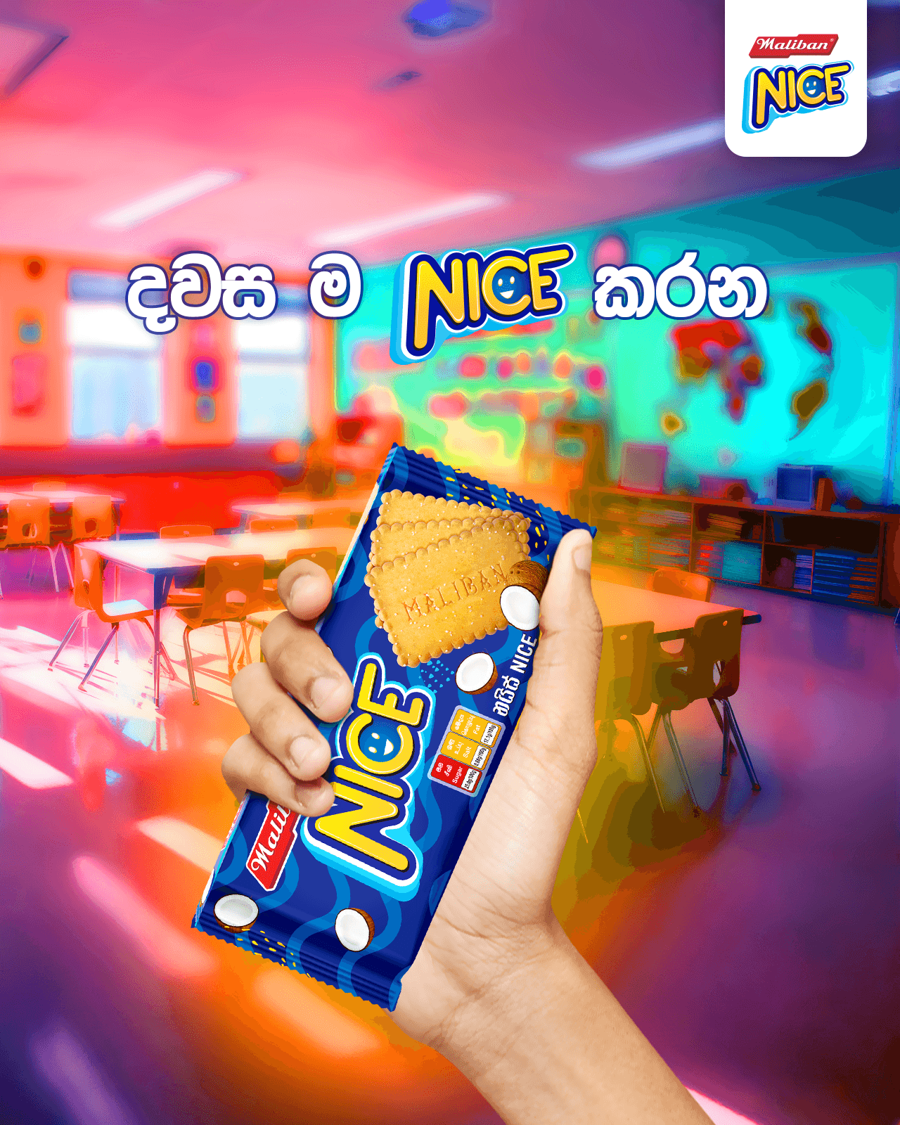 Maliban Nice March Content