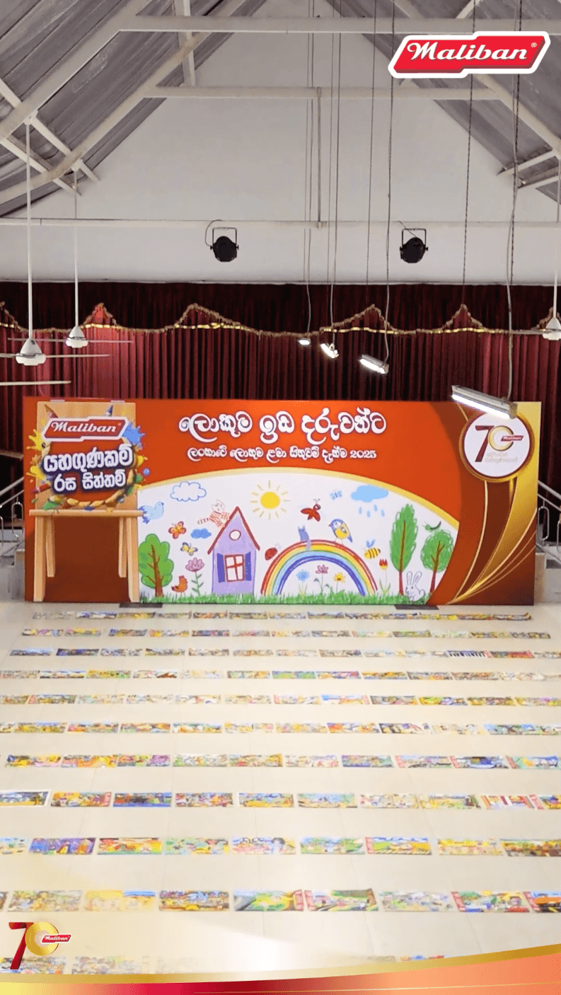 Maliban Social Videos