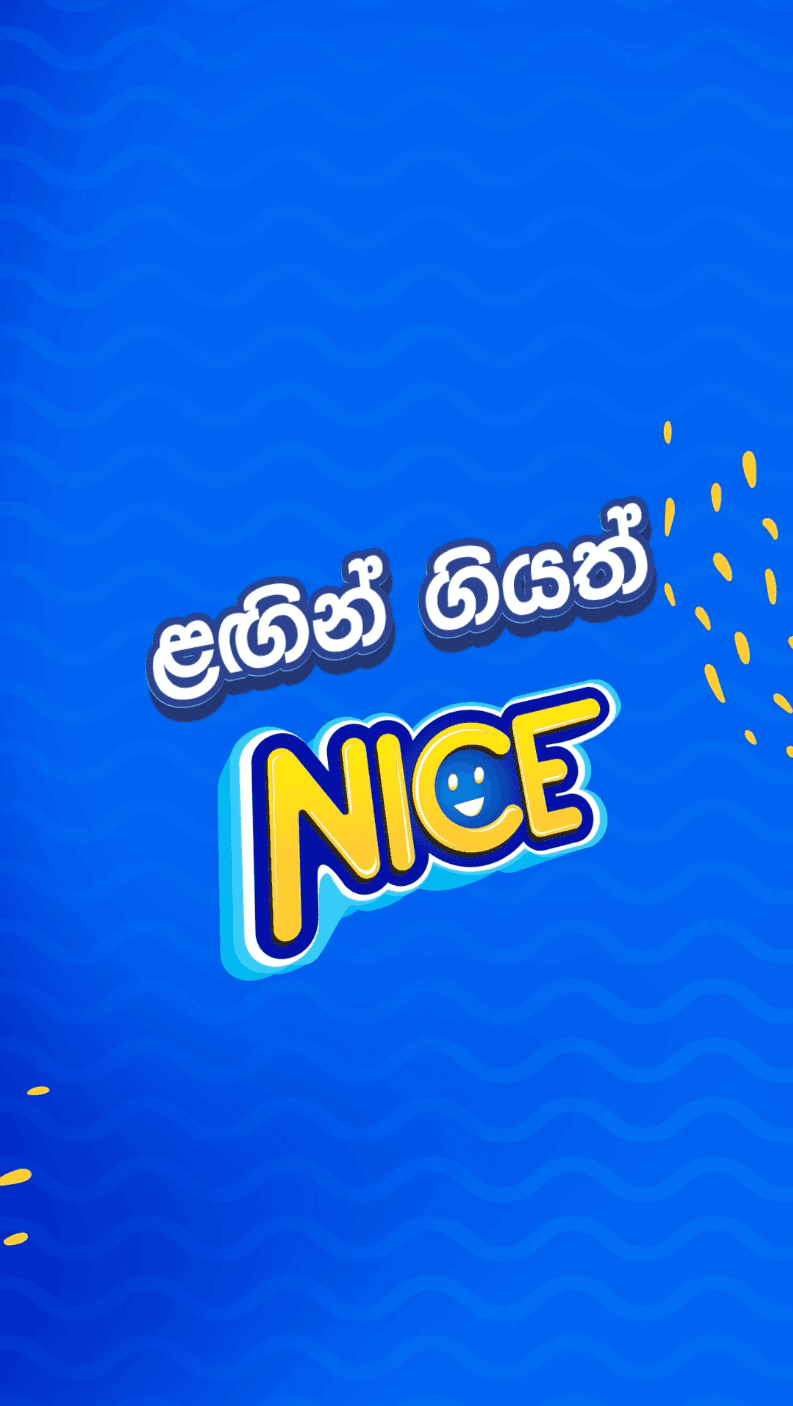 Maliban Nice Launch Video