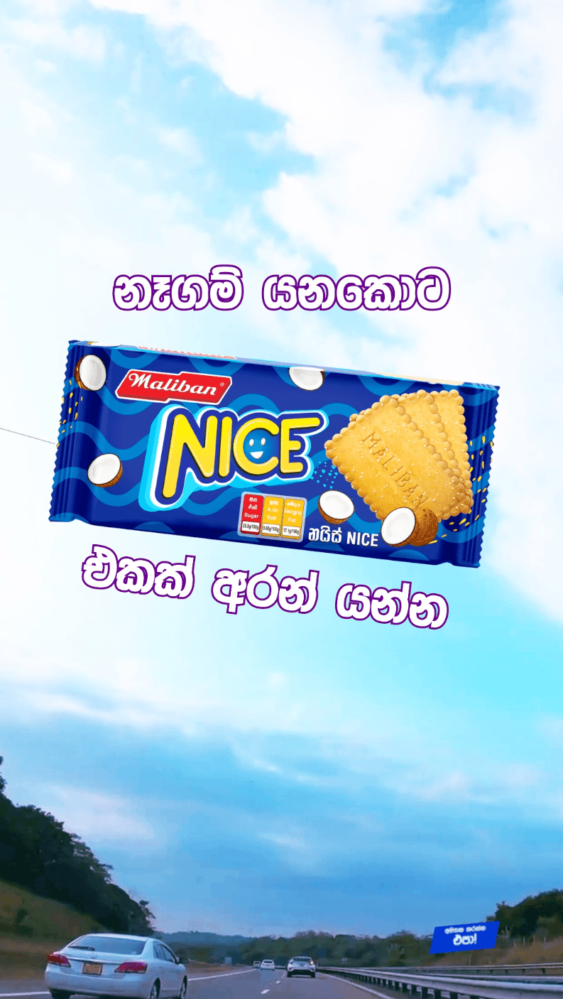 Maliban Nice April Video 2